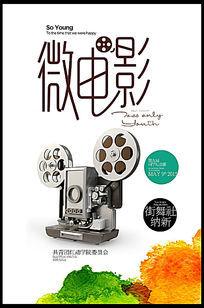 山佛大学FinanceDegreeCertificate